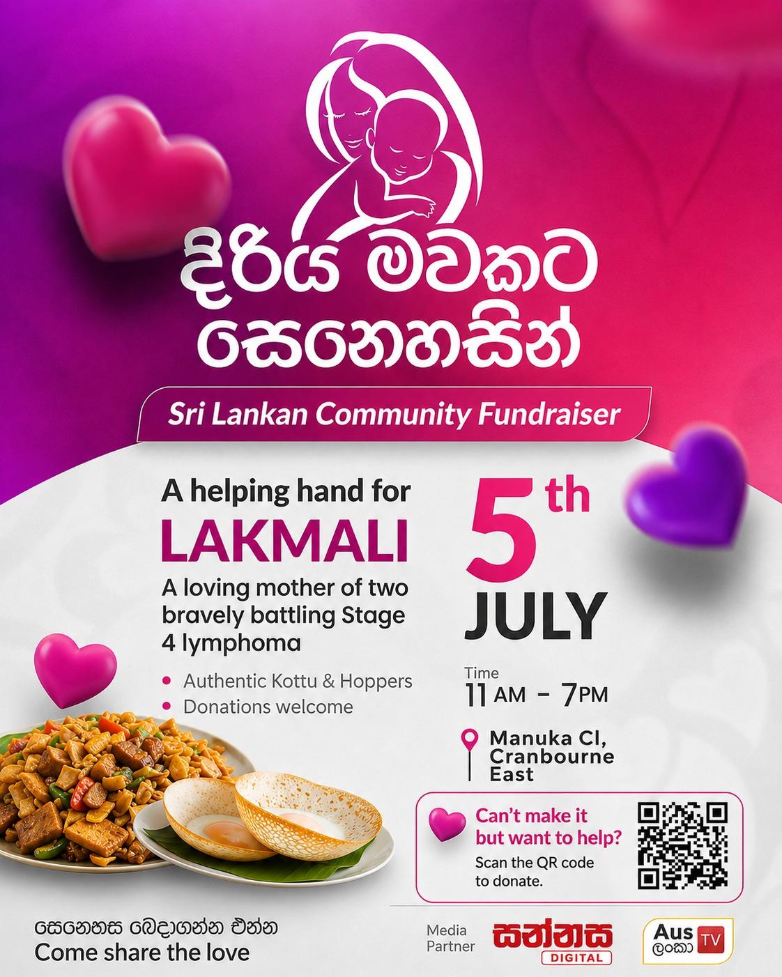 Sri Lankan Community Fundraiser for Lakmali